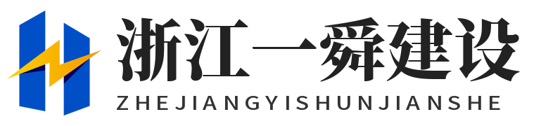 企业通用模版网站